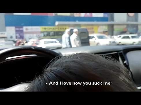 ❤️ Usisan na parkingu ispred supermarketa ❌ Kvalitativna pornografija na bs.villagesexvideos.ru ️❤